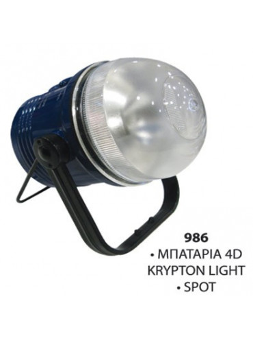 KRIPTON LIGHT ΦΑΚΟΣ