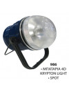 KRIPTON LIGHT ΦΑΚΟΣ