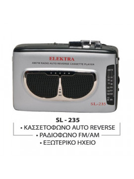 SL235