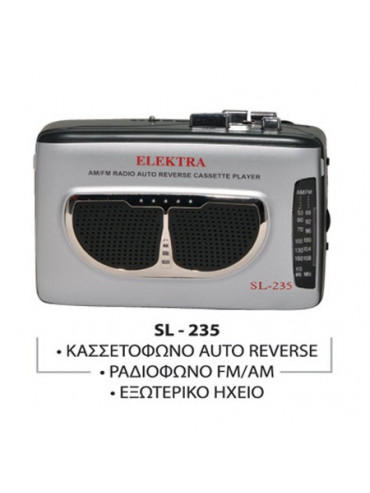 SL235