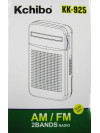 ΡΑΔΙΟΦΩΝΟ KCHIBO
